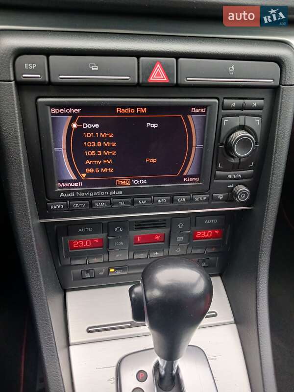 Универсал Audi A4 2007 в Вараше