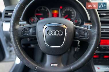 Универсал Audi A4 2007 в 