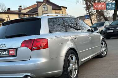 Универсал Audi A4 2007 в 