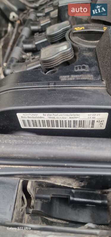 Універсал Audi A4 2007 в Києві