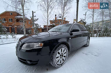 Универсал Audi A4 2006 в 