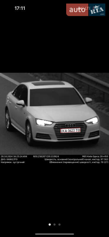 Седан Audi A4 2016 в Киеве