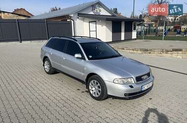 Универсал Audi A4 2001 в Яворове