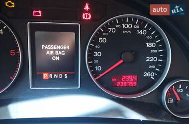 Универсал Audi A4 2007 в 