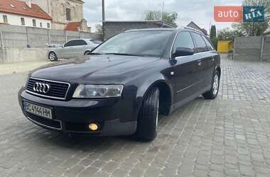 Универсал Audi A4 2002 в Рава-Русской