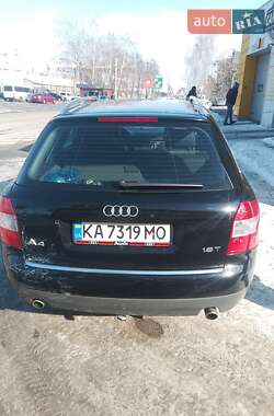 Универсал Audi A4 2002 в Вишневом