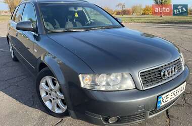 Универсал Audi A4 2002 в Каменском