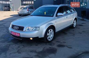 Универсал Audi A4 2003 в Дергачах