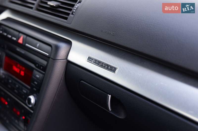 Седан Audi A4 2007 в Луцке
