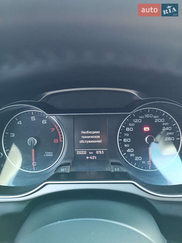 Седан Audi A4 2012 в Павлограде