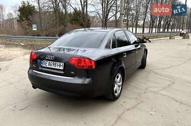 Седан Audi A4 2006 в Первомайске