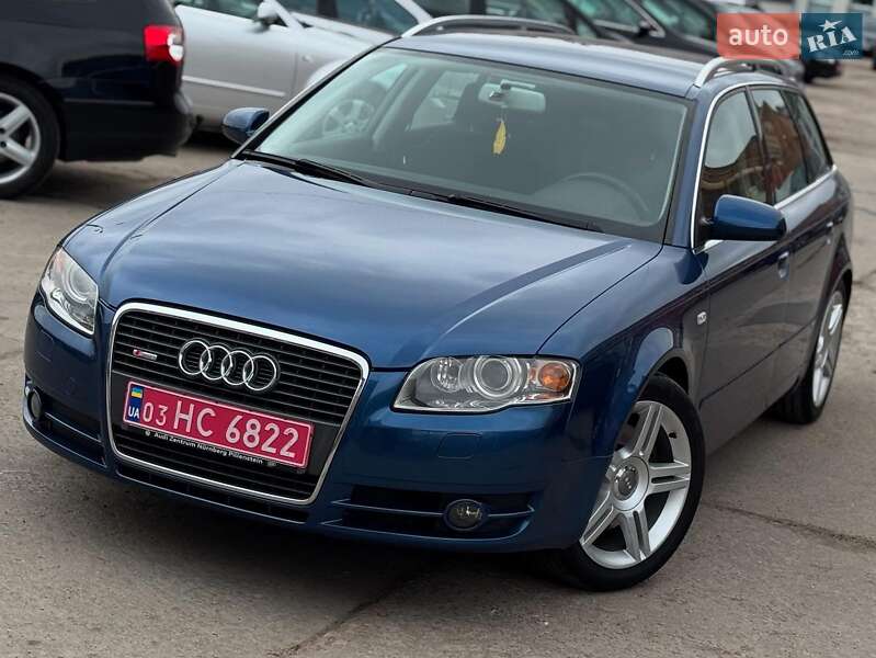 Audi A4 2007