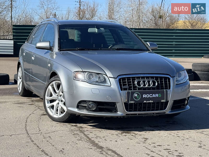 Универсал Audi A4 2006 в 