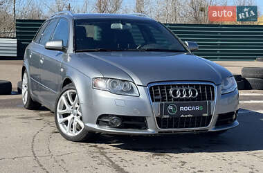 Универсал Audi A4 2006 в 
