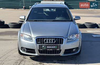 Универсал Audi A4 2006 в 