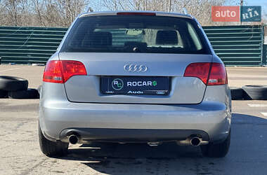 Универсал Audi A4 2006 в 