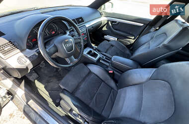 Универсал Audi A4 2006 в 