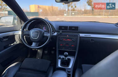 Универсал Audi A4 2006 в 