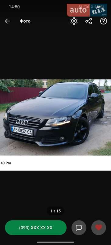 Універсал Audi A4 2011 в Гайсину