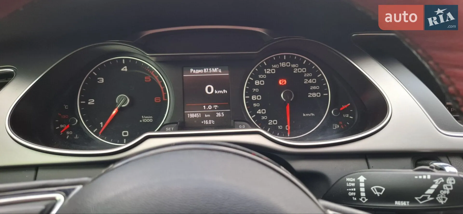 2012 Audi A4 - мініатюра 34