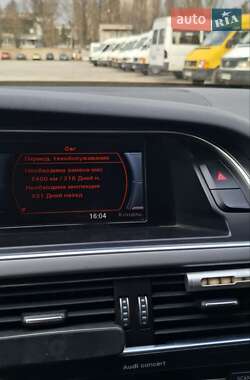Универсал Audi A4 2012 в Запорожье