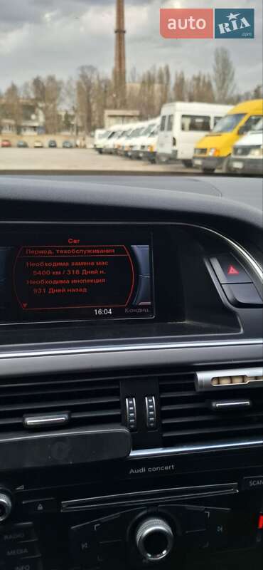 Универсал Audi A4 2012 в Запорожье фото 38 Универсал Audi A4 2012 в Запорожье