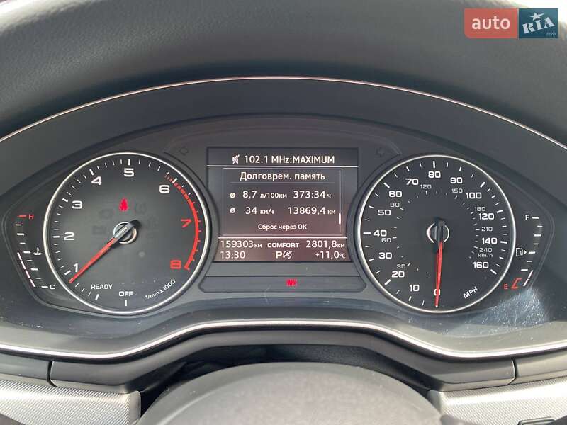 Седан Audi A4 2016 в Львове