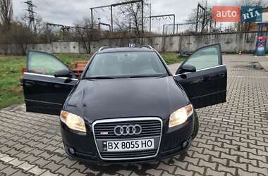 Универсал Audi A4 2005 в 