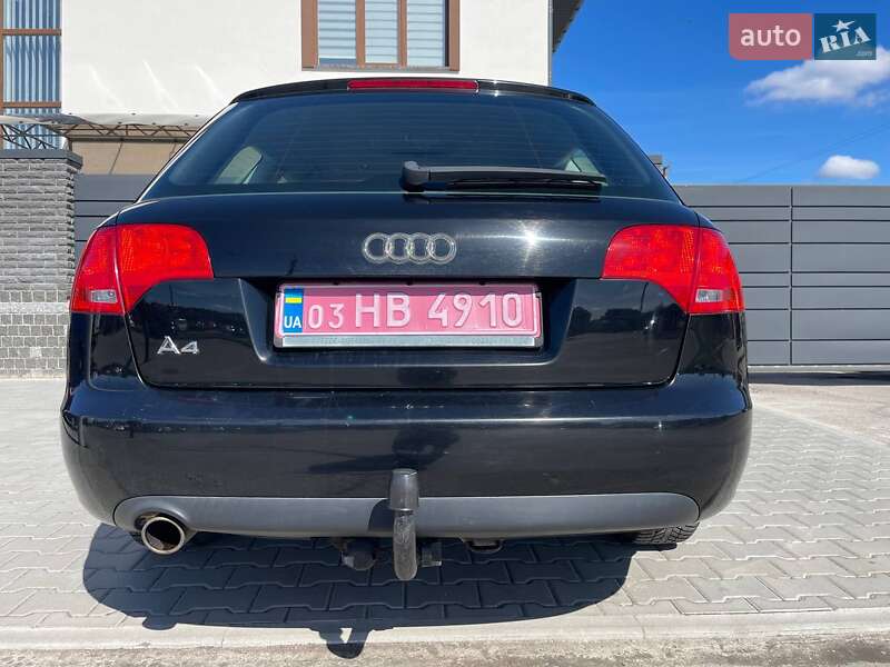 Універсал Audi A4 2006 в Рокитному