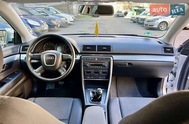 Универсал Audi A4 2005 в 