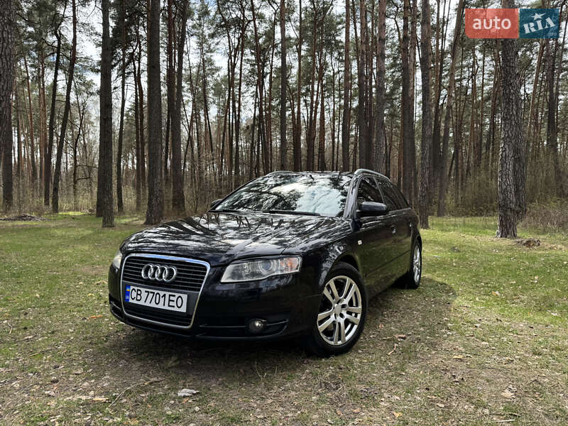 Универсал Audi A4 2006 в 