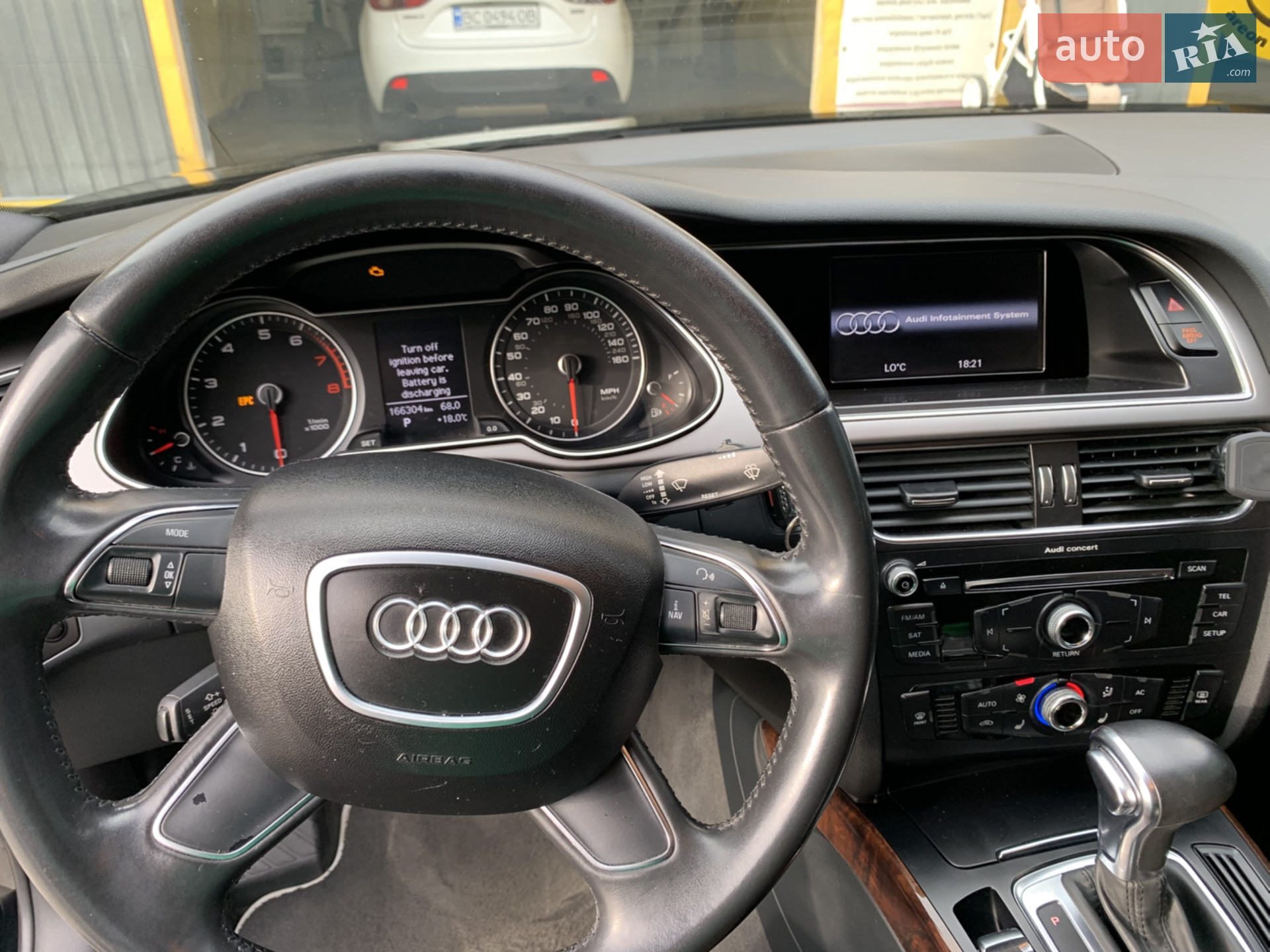 2013 Audi A4 - мініатюра 12