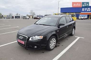 Универсал Audi A4 2005 в 