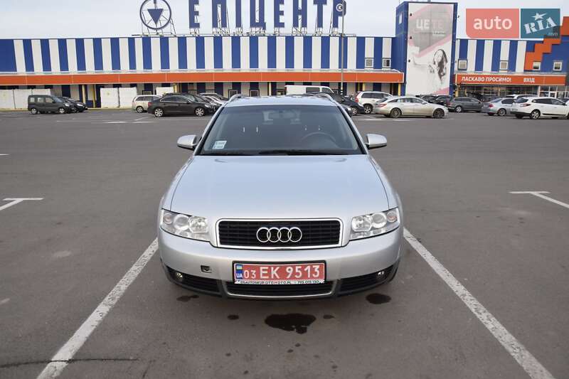 Універсал Audi A4 2002 в Луцьку