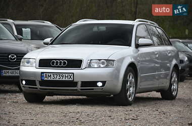 Универсал Audi A4 2004 в 