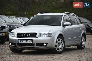 Универсал Audi A4 2004 в 