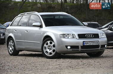 Универсал Audi A4 2004 в 