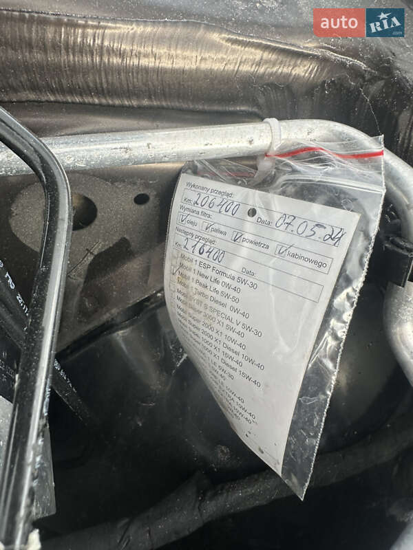 Универсал Audi A4 2012 в Луцке