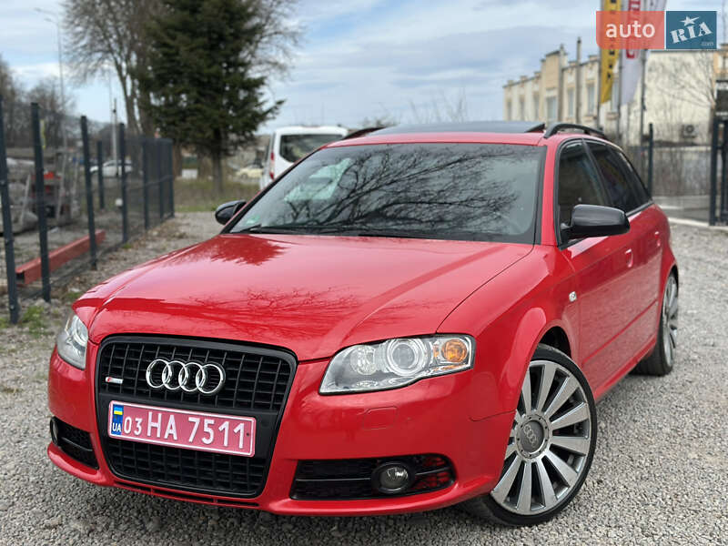 Універсал Audi A4 2005 в 