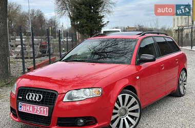 Універсал Audi A4 2005 в 