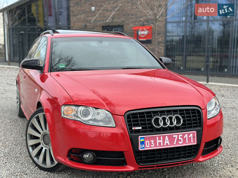 Audi A4 2005