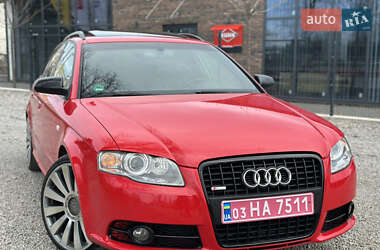 Універсал Audi A4 2005 в 