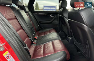 Універсал Audi A4 2005 в 