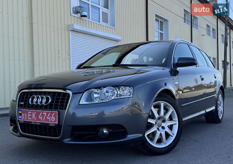 Универсал Audi A4 2007 в 