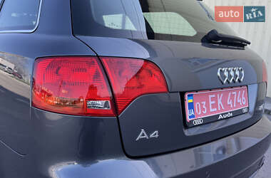 Универсал Audi A4 2007 в 