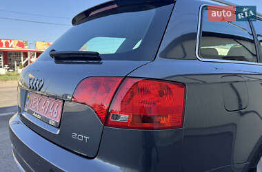 Универсал Audi A4 2007 в 