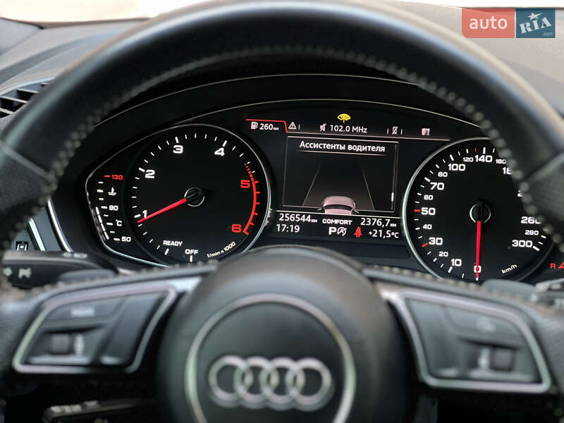 Універсал Audi A4 2016 в Бердичеві