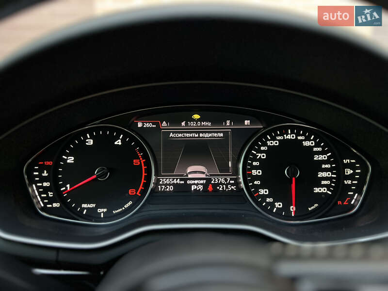 Універсал Audi A4 2016 в Бердичеві