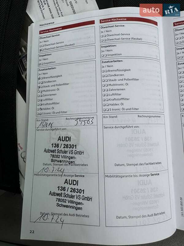 Универсал Audi A4 2015 в Одессе