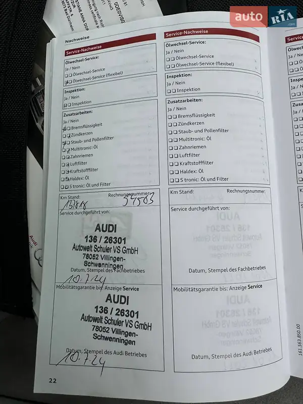 Универсал Audi A4 2015 в Одессе документ